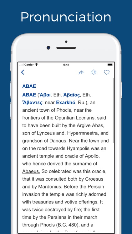 Greek and Roman Dictionaries screenshot-7