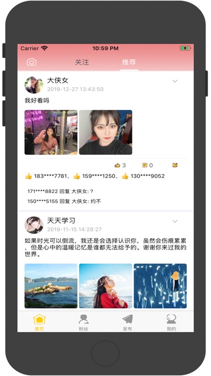 小赤助手-方便交流发帖