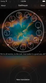 gallifreyan translator iphone screenshot 2