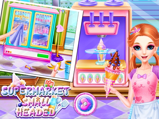 Screenshot #5 pour Supermaket Small Headed-Girl