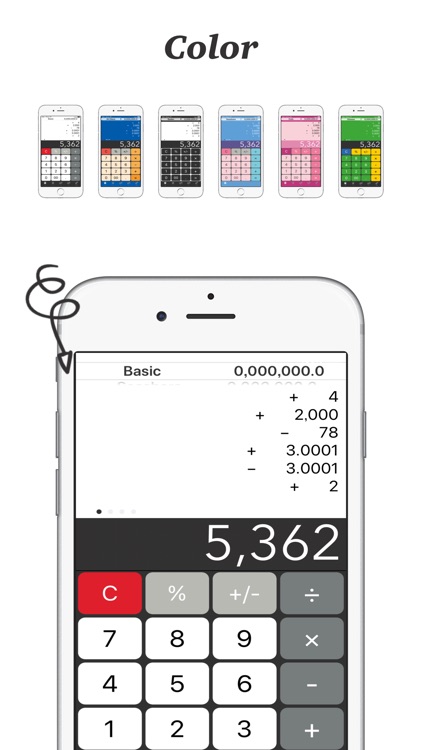 Calculator + - Twin Plus App # screenshot-6