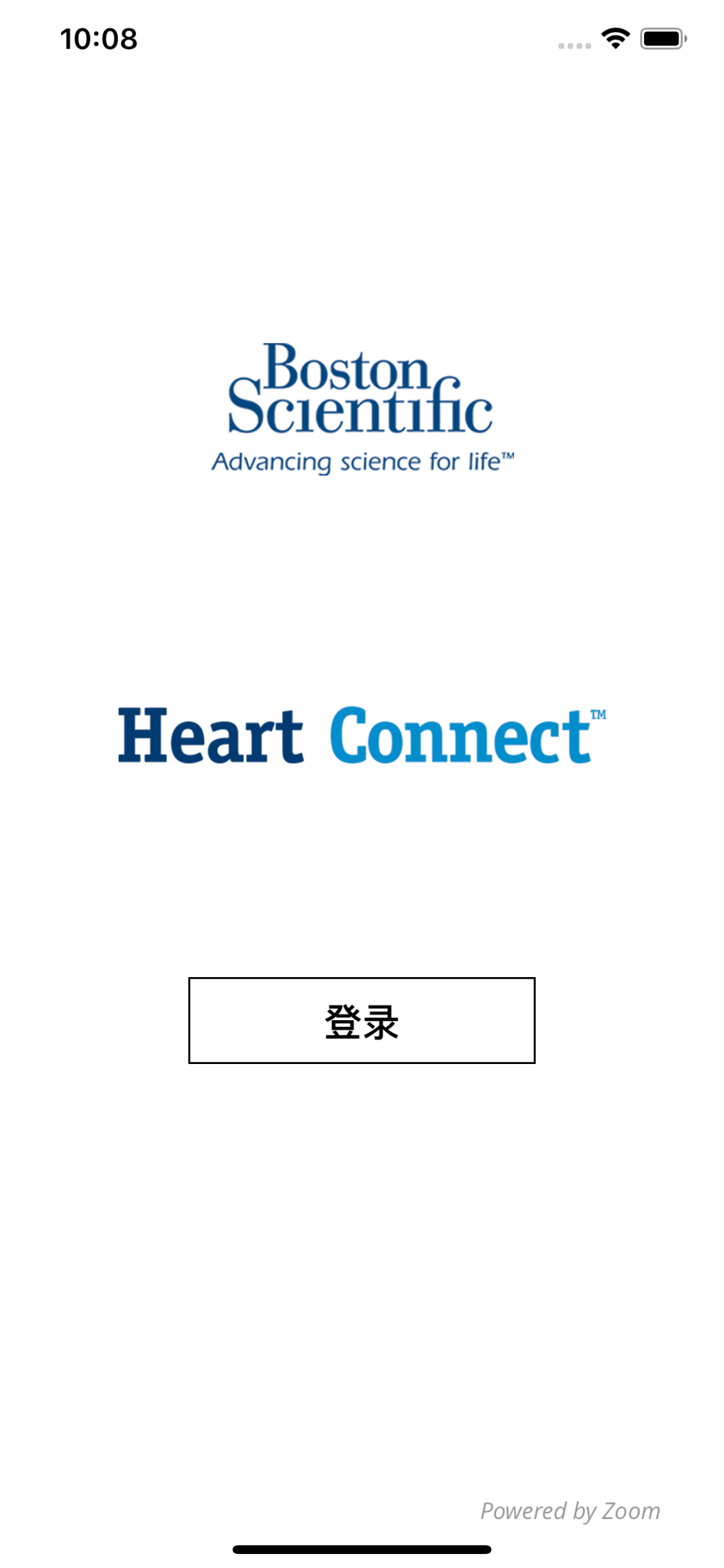 Heart Connect Remote Software