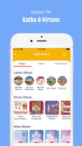 Swaminarayan Vadtal Gadi (SVG) screenshot