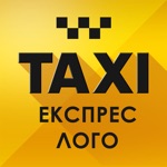 Express Logo taxi MUKACHEVO