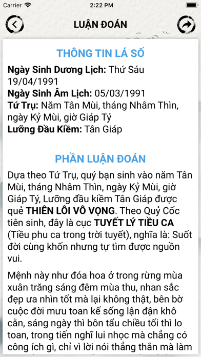 Screenshot #2 pour Lá Số Quỷ Cốc - Quy Coc