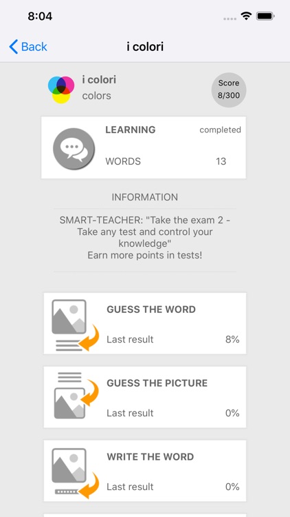 Learn Italian words with ST