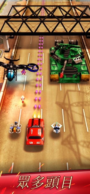 Chaos Road - 戰鬥賽車(圖3)-速報App