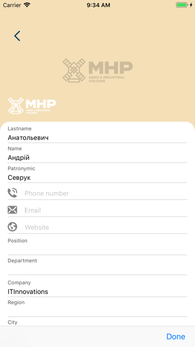 Screenshot #3 pour MHP Assistant