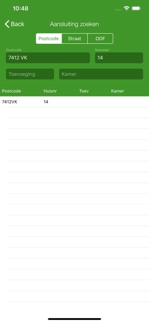 Infra app(圖4)-速報App