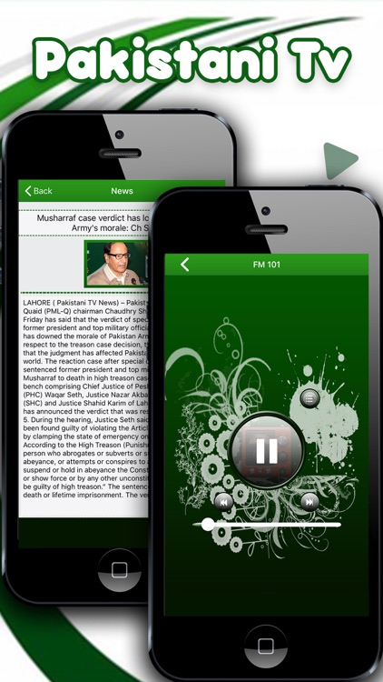 Pakistani Tv screenshot-3