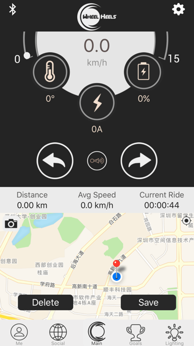 Wheelheels Screenshot
