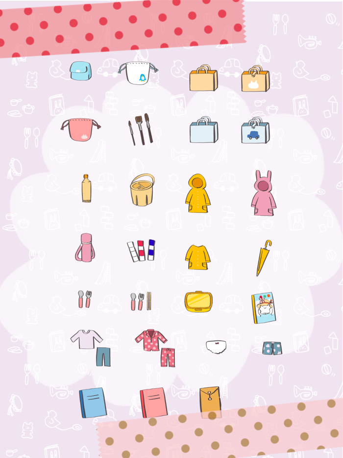 CaTodo 幼稚園の持ち物チェックリスト