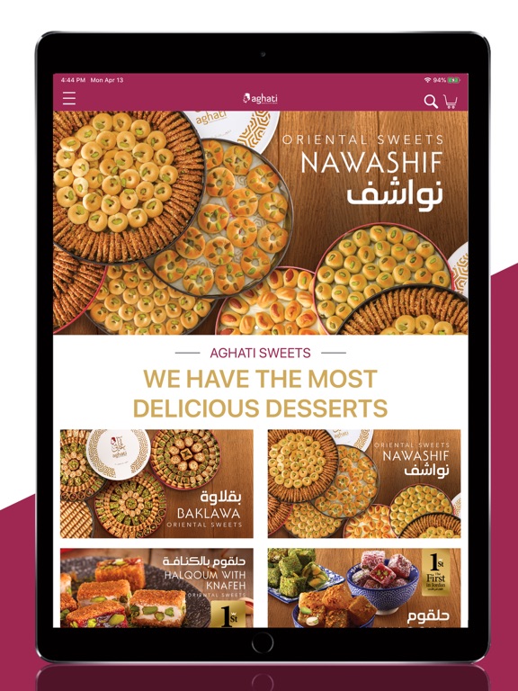 Screenshot #4 pour Aghati Sweets