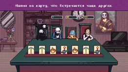 who is awesome айфон картинки 1