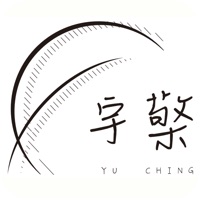 宇檠教育 pour PC