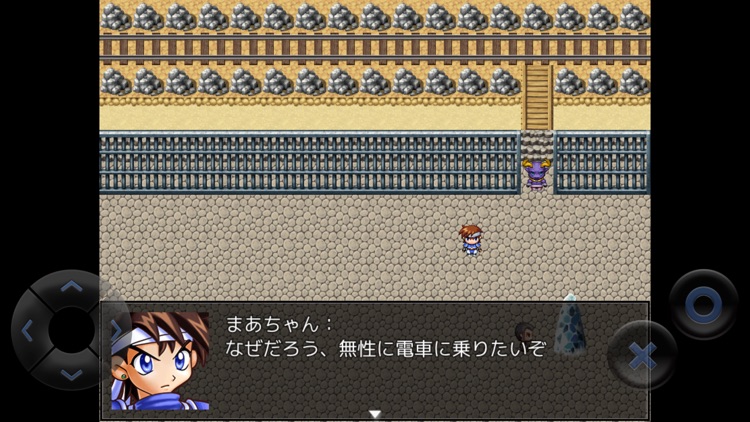 高校時代に制作したクソゲーのリメイク