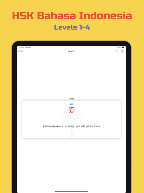 HSK bahasa Indonesia iPad screenshot 6 - Education app