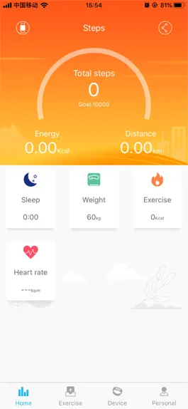 Game screenshot 9SPORT mod apk