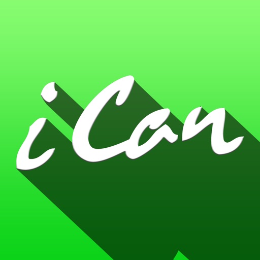 Anxiety Free: iCan Hypnosis iOS App