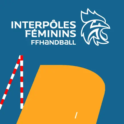 Interpôles Féminins Читы
