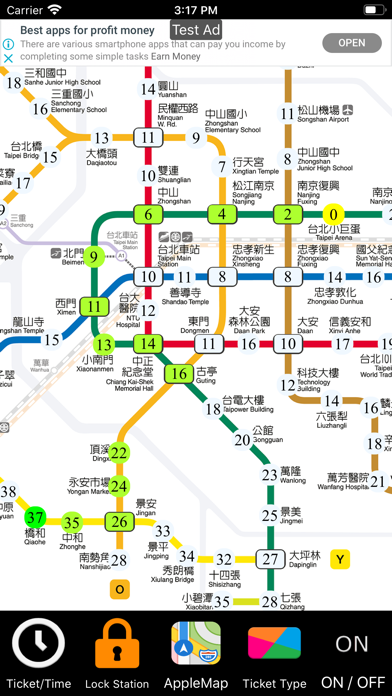 Screenshot #3 pour Taipei Metro Route Map
