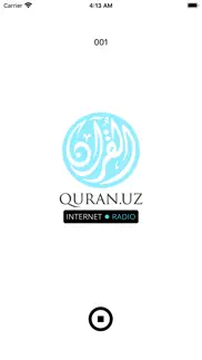 quranuz radio айфон картинки 1