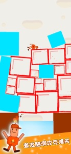 Puppet Shower-Fun Puzzles screenshot #2 for iPhone