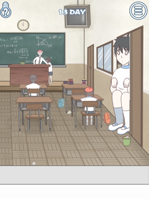 Screenshot #6 pour It's impossible to be late
