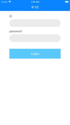 셀픽스 관리자앱 screenshot 2