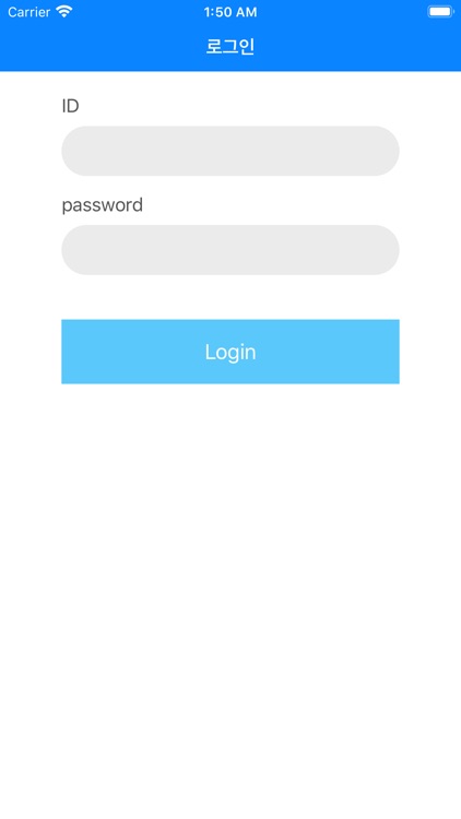 셀픽스 관리자앱
