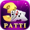 Teen Patti Pro - iPhoneアプリ