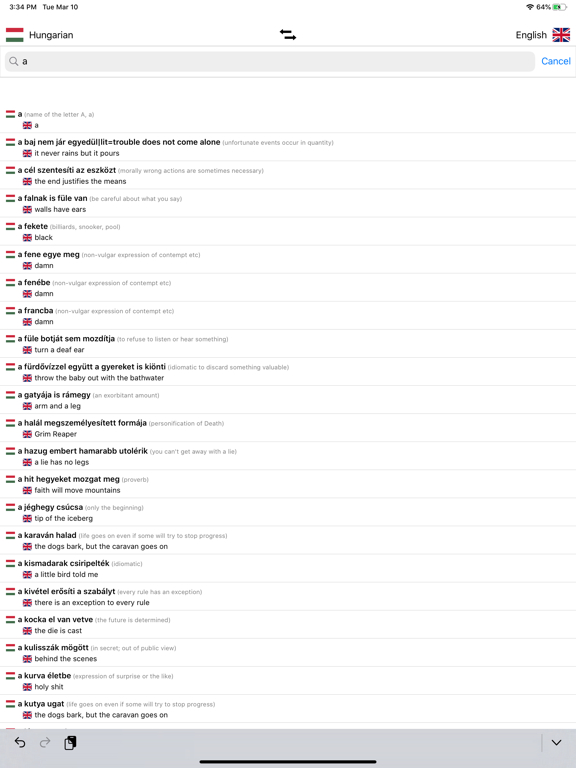 Hungarian/English Dictionary iPad screenshot 4 - Reference app