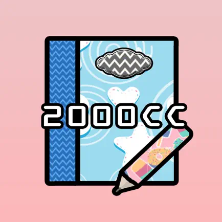 2000CC Note for Kids Читы