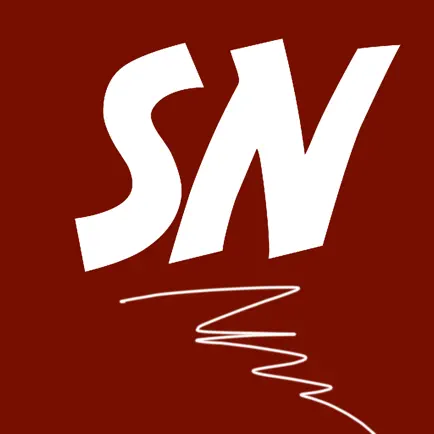 Sinnav.com Online Test Cheats