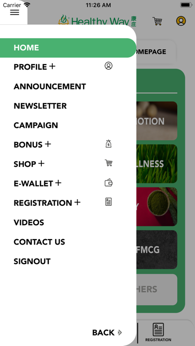 HWEz Screenshot
