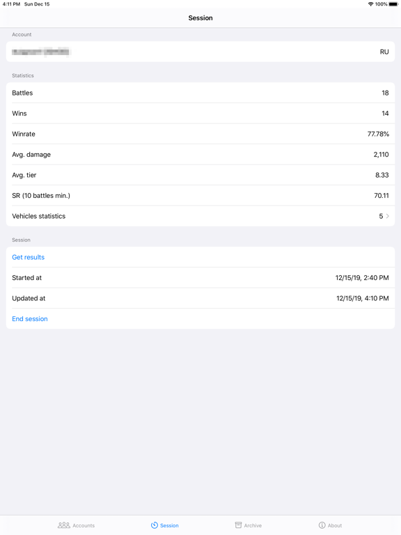 Screenshot #4 pour Blitz Session