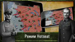 Game screenshot Strategy & Tactics World War 2 hack
