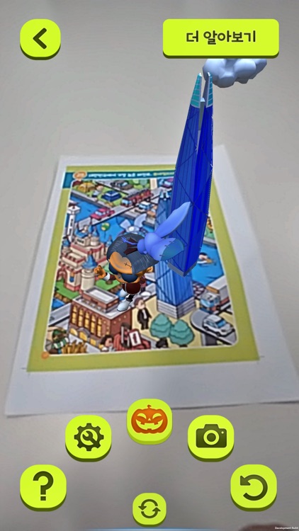 좀비덤과 함께 떠나는 서울 여행