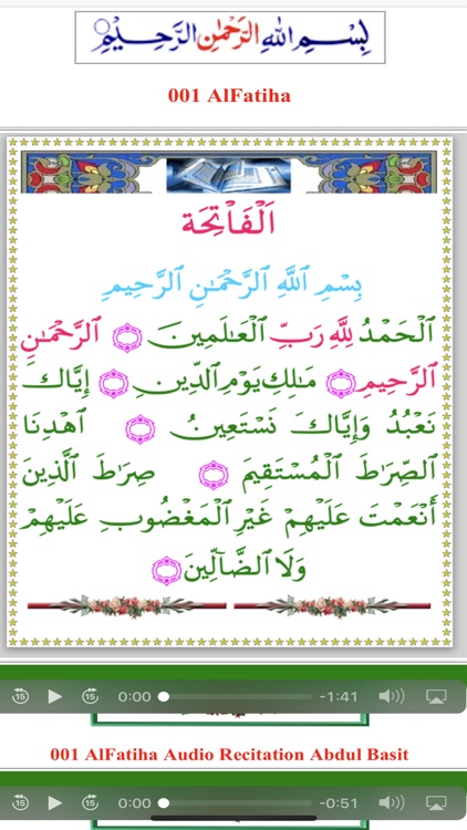 Quran Arabic 4 Scripts screenshot-3