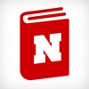 Husker Campus Guides