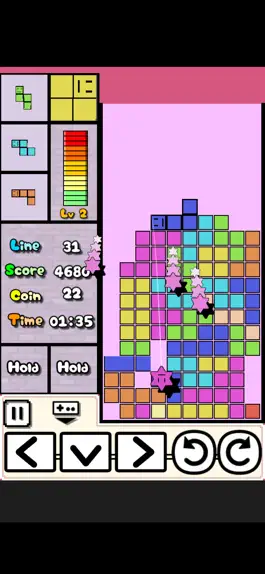 Game screenshot テラリス３（４人で対戦 パワーChain） apk