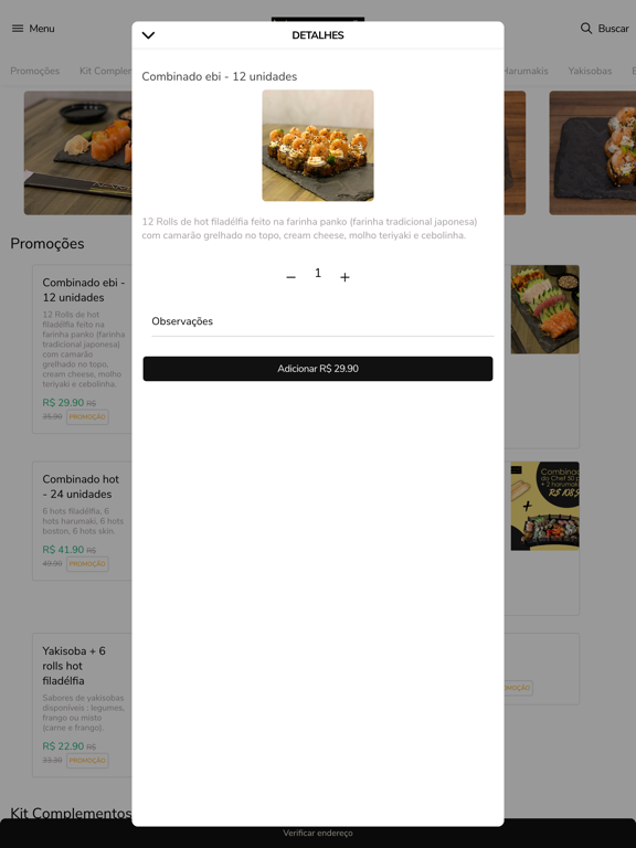 Screenshot #5 pour Namajo