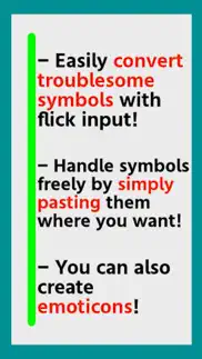 enter symbols easily! problems & solutions and troubleshooting guide - 3