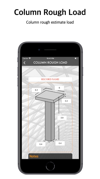 Le BETON screenshot-4
