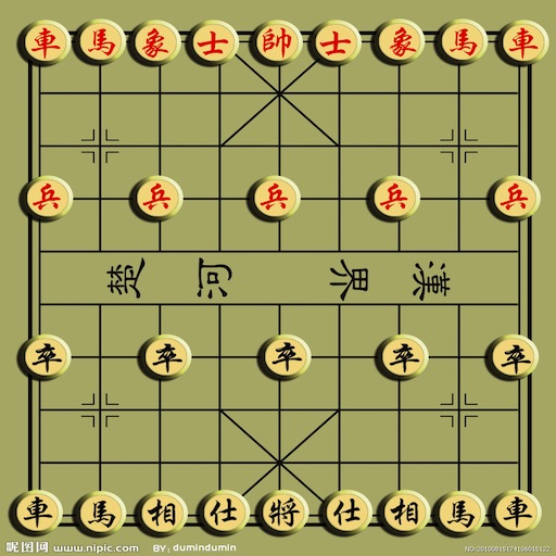 ChessChinese