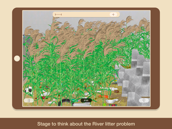 "SOIL" iPad screenshot 9 - Reference app