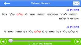 Game screenshot Talmud Dictionary & Concordan hack