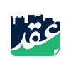 العقد الإكتروني icon