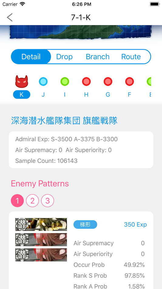 #2. wiki for KanColle (iOS) 由: 天皓 王