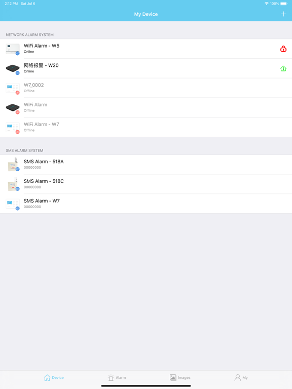 Screenshot #5 pour 禾逸报警